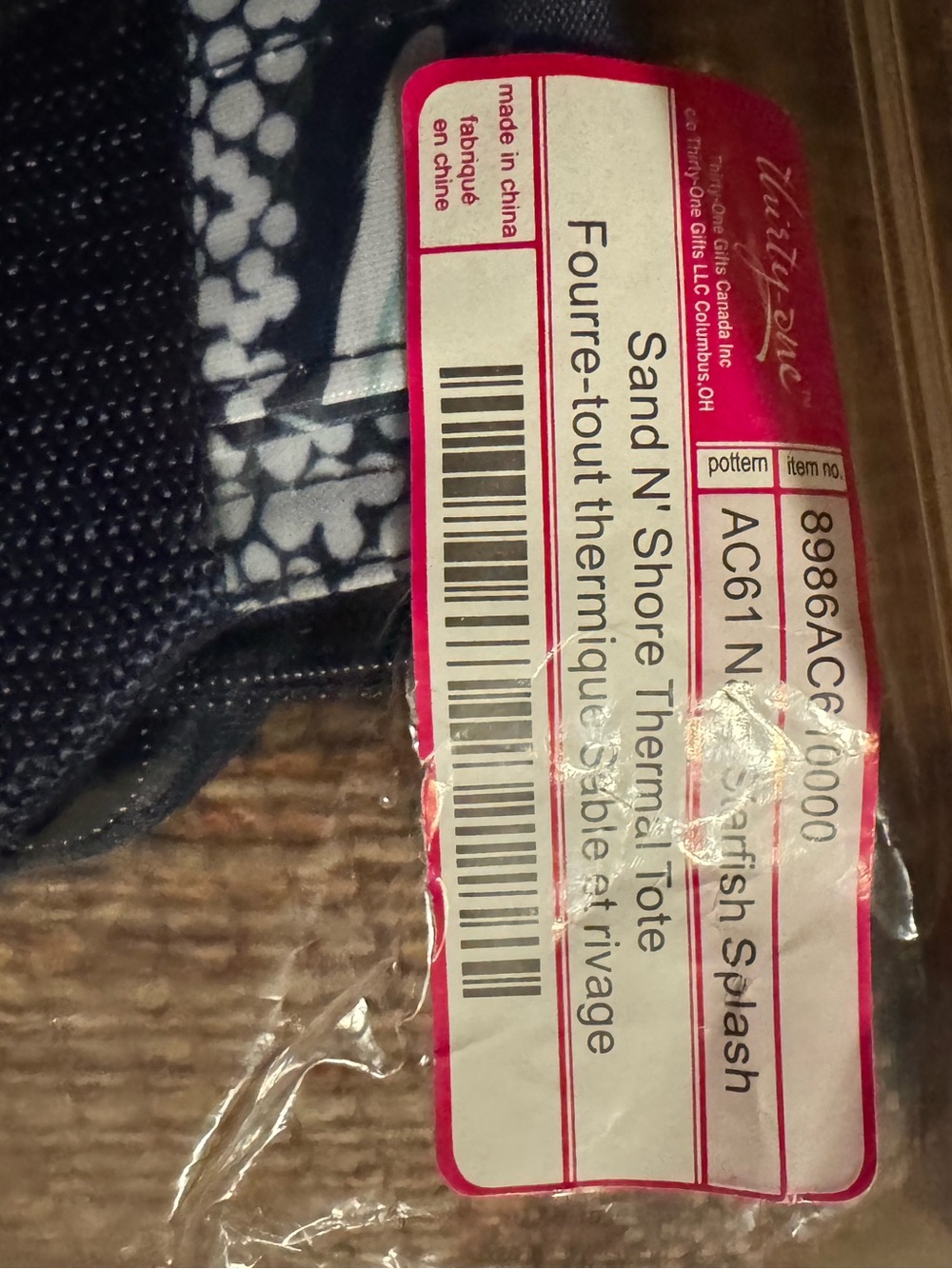31 Thermal insulated tote, zipper closure snap closure in front NWT starfish - Picture 6 of 9